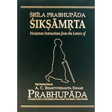 Siksamrita