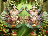 Caitanya Mahaprabhu