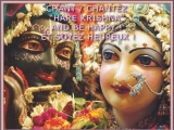 Hare Krishna