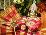Krsna