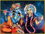 Krsna