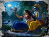 Krsna