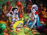 Krsna