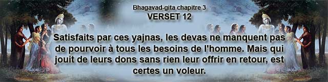 bg.3.12(69)