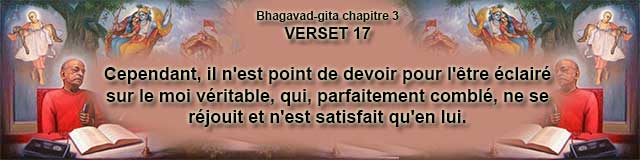 bg.3.17(74)