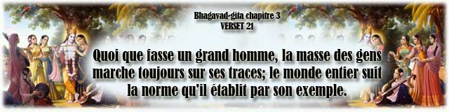 bg.3.21(77)