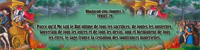 bg.5,29(164)