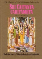 /portal/Caitanya%20Caritamrita